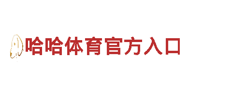 专业游戏广告公司-欧冠决赛买球怎么买的，全球领先的游戏推广服务提供商
